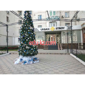 Строительная компания - Urban Stroy