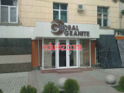 Изделия из камня - Global granite