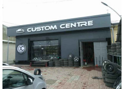 Шины и диски - Custom centre