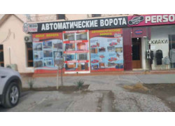 Автоматические двери и ворота - Avtomatik eshik