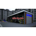 Строительная компания - Shoxsaroy Residence
