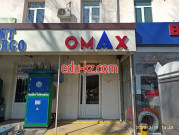 Магазин сантехники - Omax