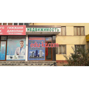 Агентство недвижимости - Ko‘chmas mulk agentligi