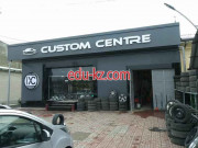 Шины и диски - Custom centre