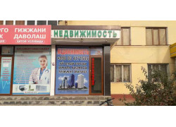 Агентство недвижимости - Ko‘chmas mulk agentligi