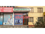 Агентство недвижимости - Ko‘chmas mulk agentligi