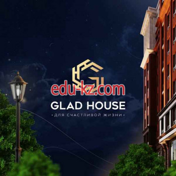 Продажа и аренда коммерческой недвижимости - Glad House