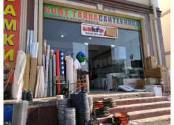Водонагреватели - Магазин сантехники