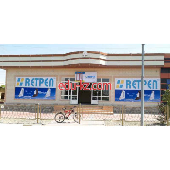Комплектующие для окон - Retpen