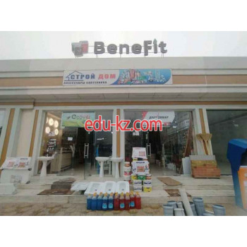 Строительный магазин - BeneFit
