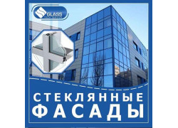 Стеклянные двери - Glass Tech Service