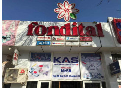Котлы и котельное оборудование - Fondital Jomiy