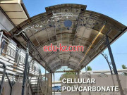 Стройматериалы оптом - Leksan EuroTek Стройматериалы оптом - Leksan EuroTek