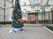 Строительная компания - Urban Stroy