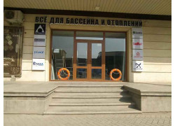 Строительство и монтаж бассейнов, аквапарков - Всё для бассейна и отоплений