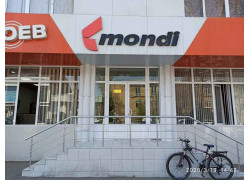 Магазин обоев - Mondi