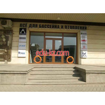Строительство и монтаж бассейнов, аквапарков - Всё для бассейна и отоплений