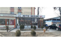 Автоаксессуары - Avto bezak