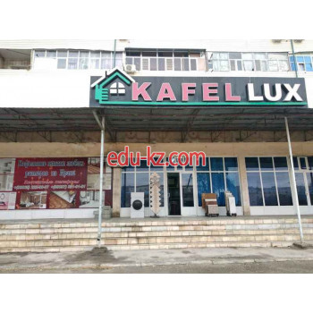 Керамическая плитка - Kafellux