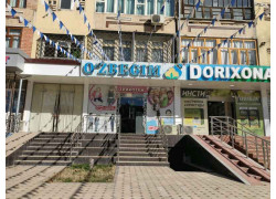 Агентство недвижимости - Ozbegim S
