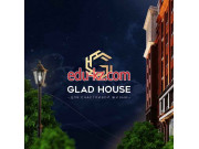 Продажа и аренда коммерческой недвижимости - Glad House