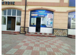 Кондиционеры - Service center