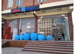 Системы водоснабжения, отопления, канализации - Ideal Plast