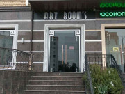 Дизайн интерьеров - Art rooms