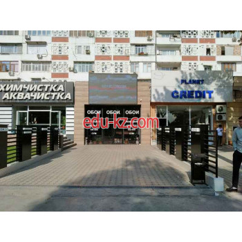 Магазин обоев - Престиж Интерьер