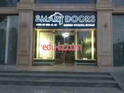 Двери - Smart Doors