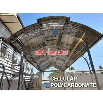 Стройматериалы оптом - Leksan EuroTek