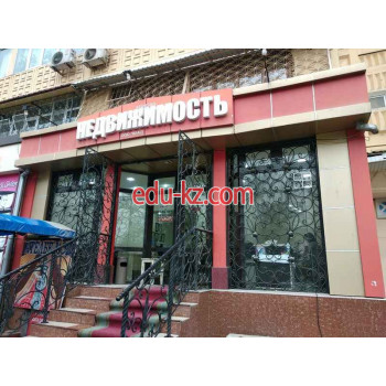 Агентство недвижимости - Realt