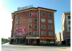 Натяжные и подвесные потолки - Simplex