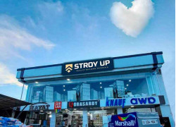 Стройматериалы оптом - STROY - UP