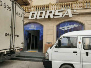 Двери - Dorsa
