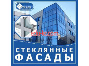 Стеклянные двери - Glass Tech Service