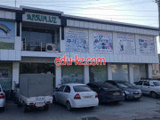 Стройматериалы оптом - Grand Alliance Business Стройматериалы оптом - Grand Alliance Business