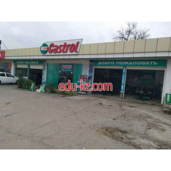 Магазин автозапчастей и автотоваров - Castrol Service Centre