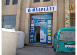 Системы водоснабжения, отопления, канализации - Marplast
