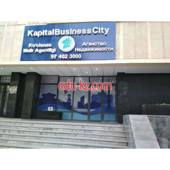 Агентство недвижимости - Kapital Business City