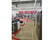 Автоаксессуары - Credit Express