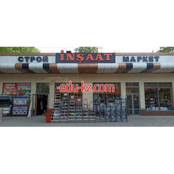 Строительный магазин - Inşaat