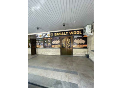 Строительная компания - Basalt Wool