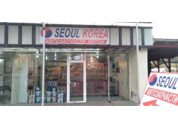 Магазин автозапчастей и автотоваров - Магазин автозапчастей и автотоваров Seoul Korea