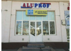 Комплектующие для окон - Aluprof