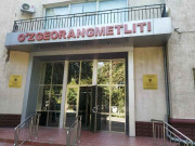 Проектная организация - O'zgeorangmetliti