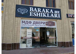 Двери - Baraka. uz