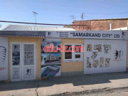 Строительная компания - Samarkand city