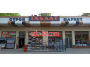 Строительный магазин - Inşaat