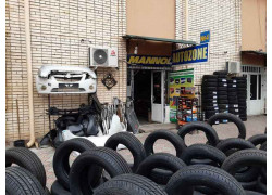 Магазин автозапчастей и автотоваров - Autozone